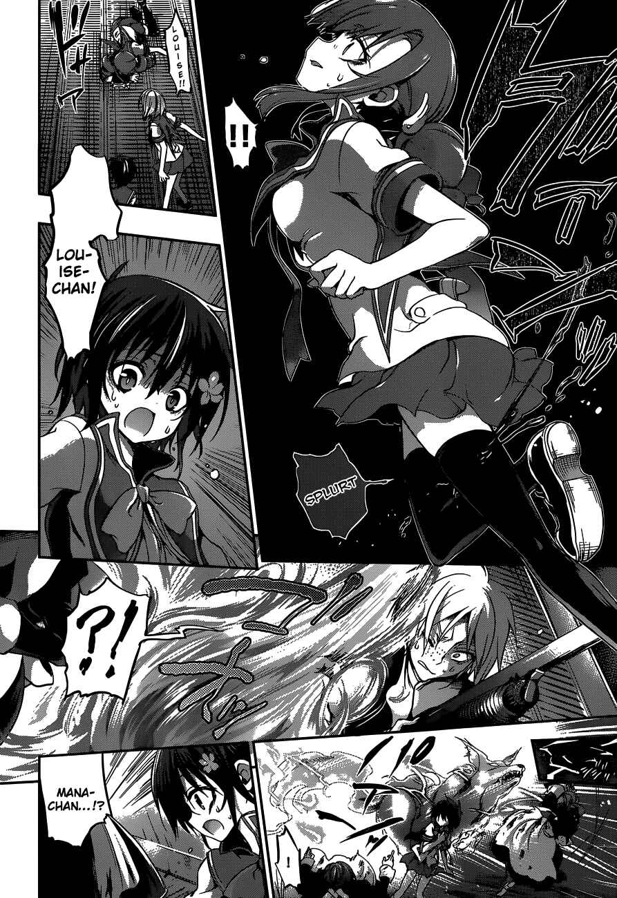 Page 9 Chapter 23 Dolls Fall