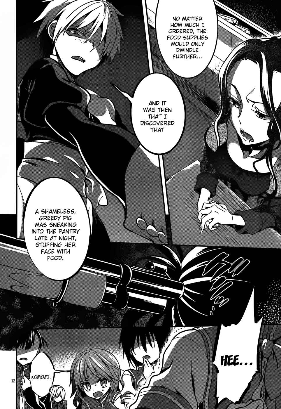 Page 13 Chapter 11 Dolls Fall