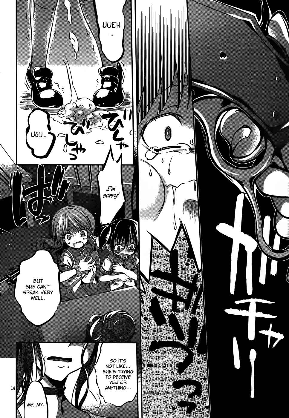 Page 15 Chapter 11 Dolls Fall