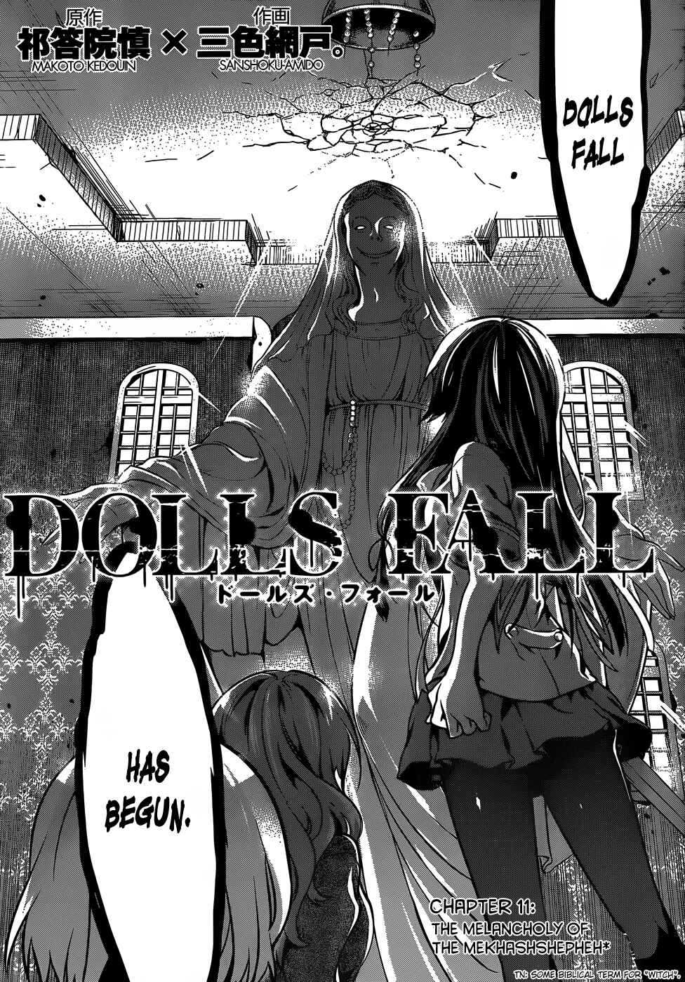 Page 6 Chapter 11 Dolls Fall