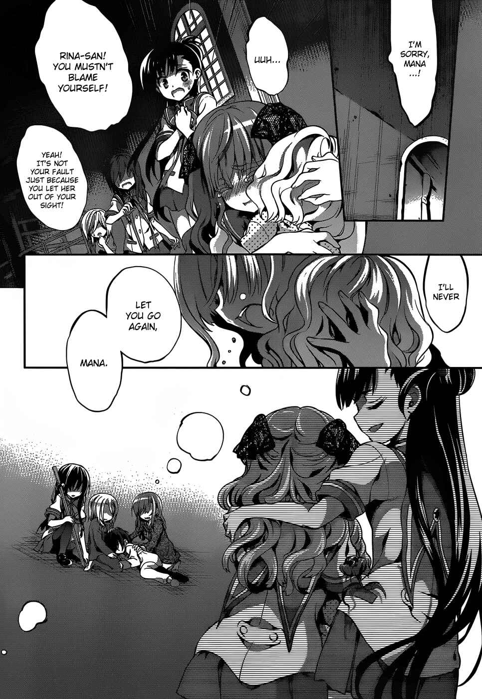 Page 7 Chapter 11 Dolls Fall