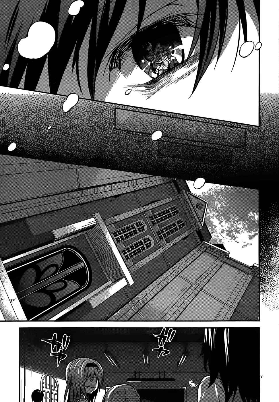 Page 8 Chapter 11 Dolls Fall