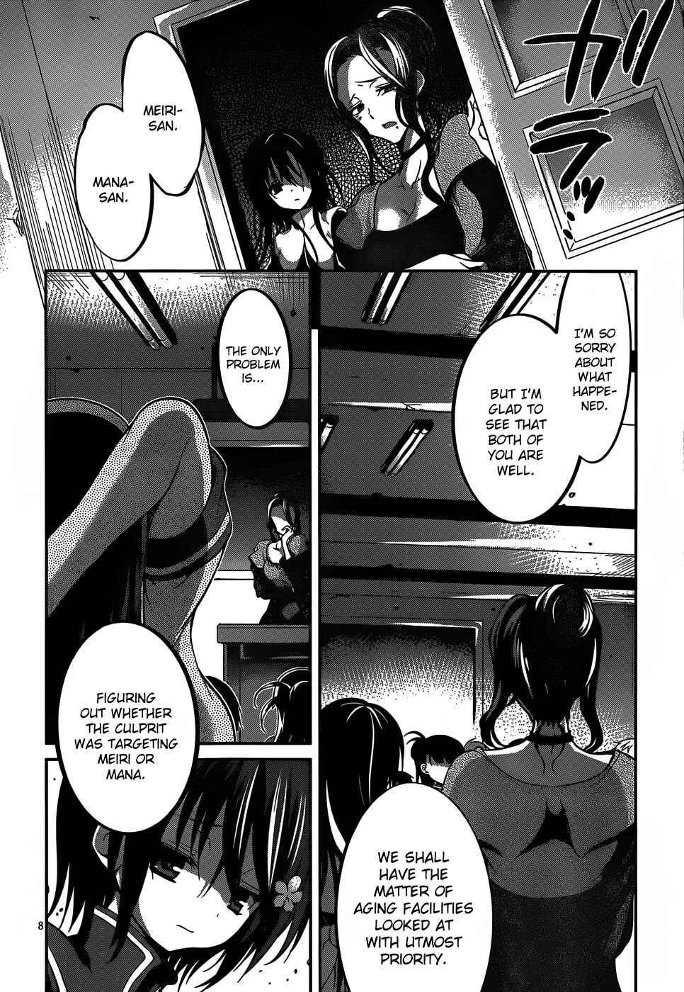 Page 9 Chapter 11 Dolls Fall