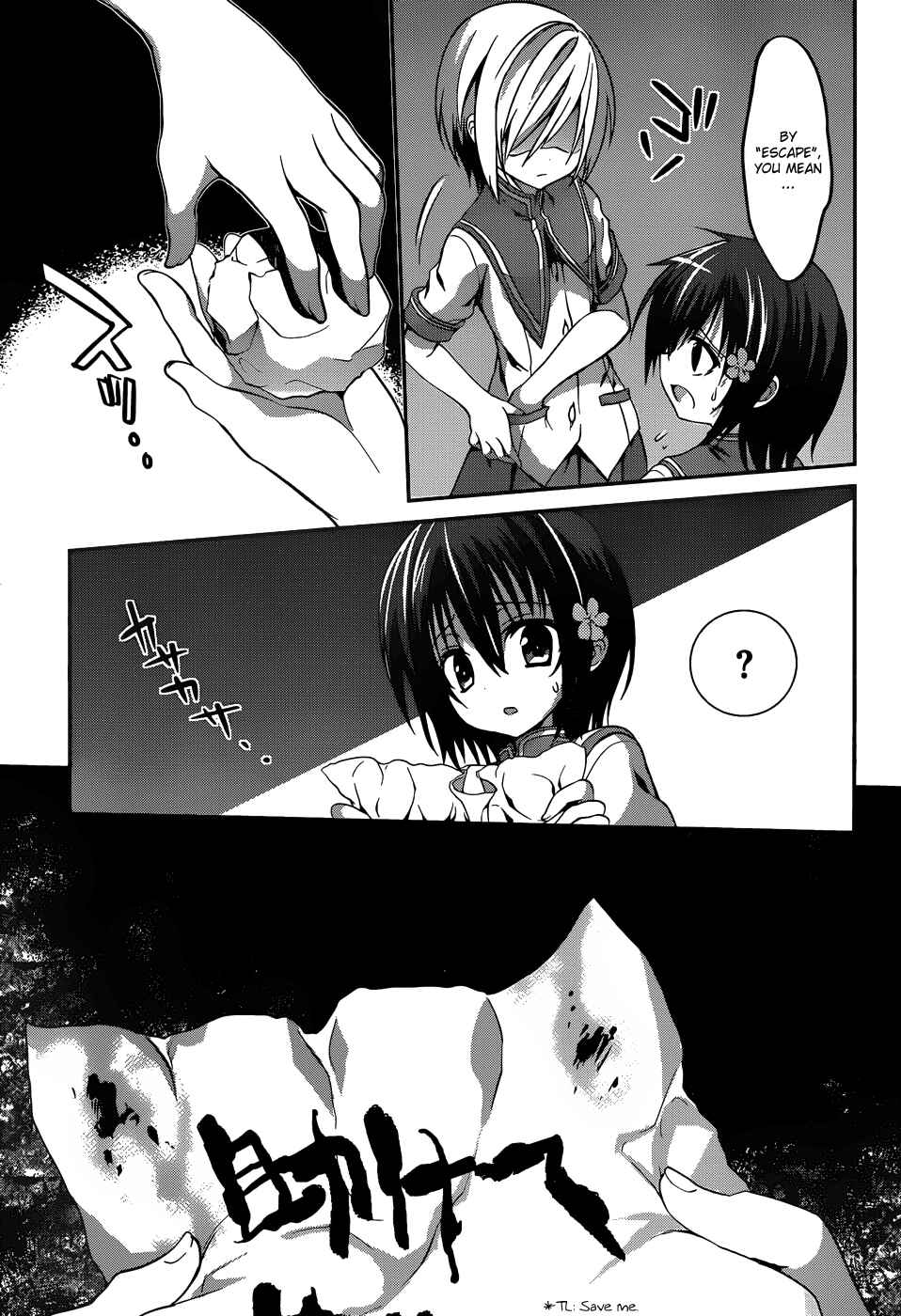 Page 29 Chapter 4 Dolls Fall