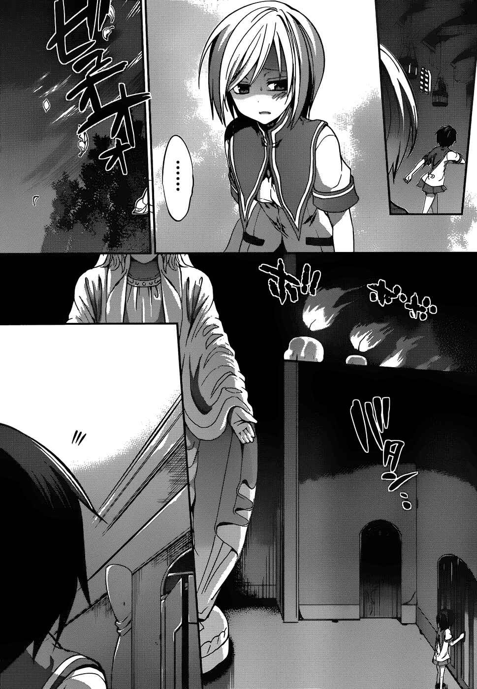 Page 35 Chapter 4 Dolls Fall