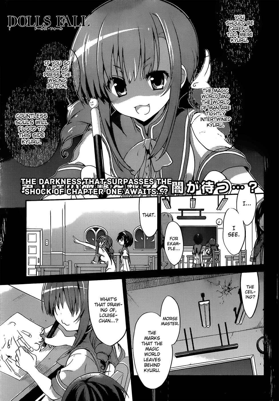 Page 1 Chapter 2 Dolls Fall