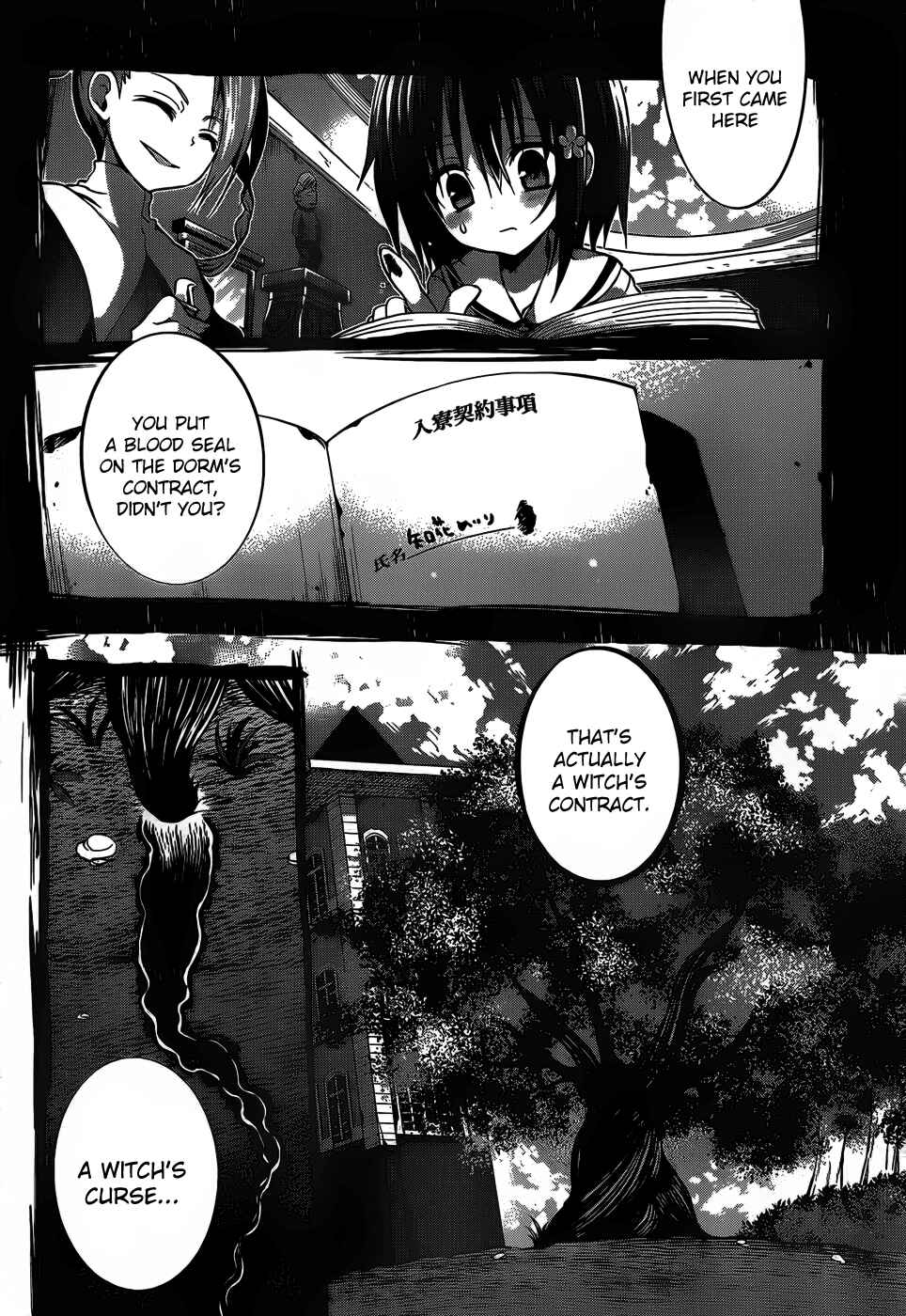 Page 5 Chapter 8 Dolls Fall