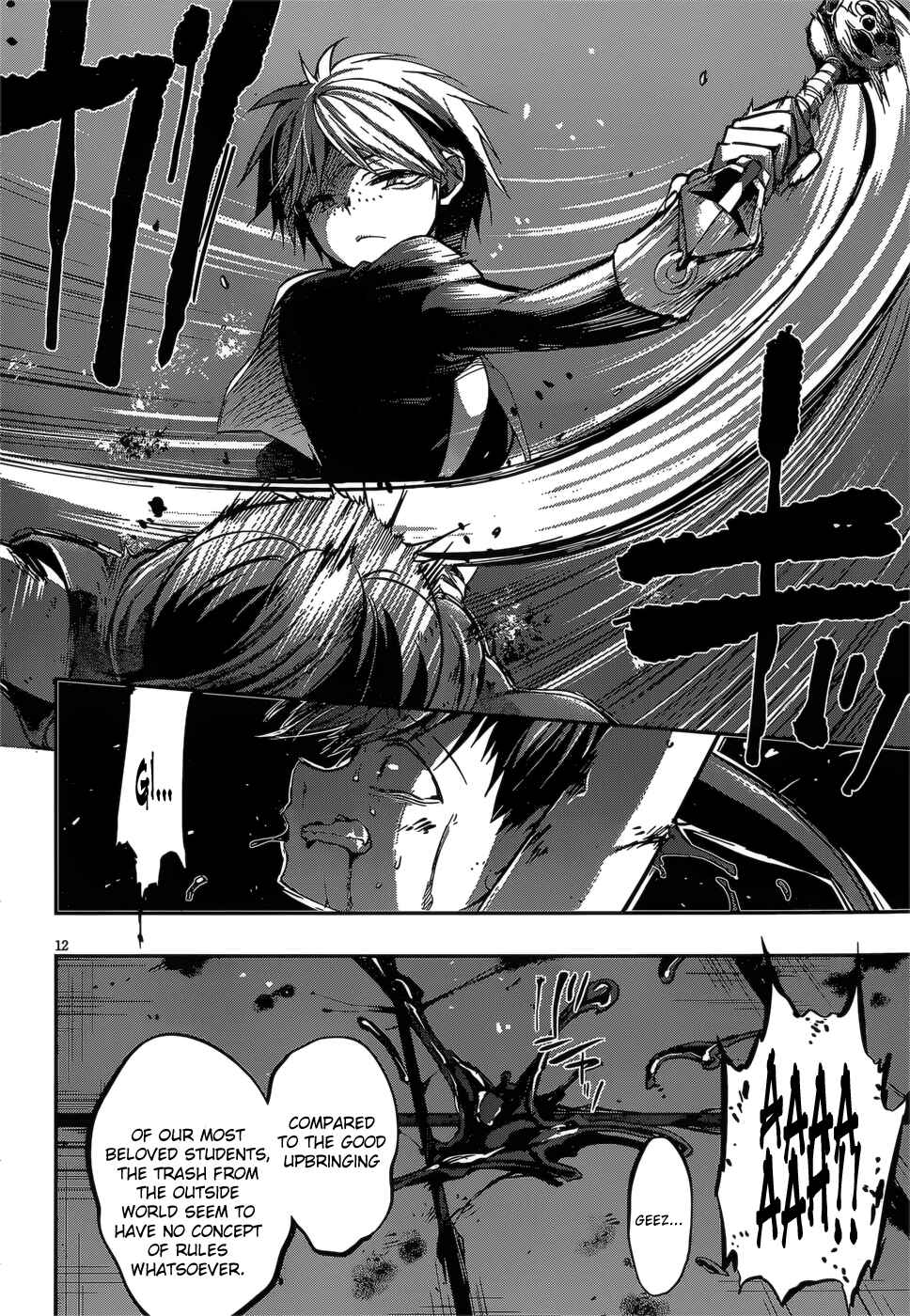 Page 13 Chapter 21 Dolls Fall