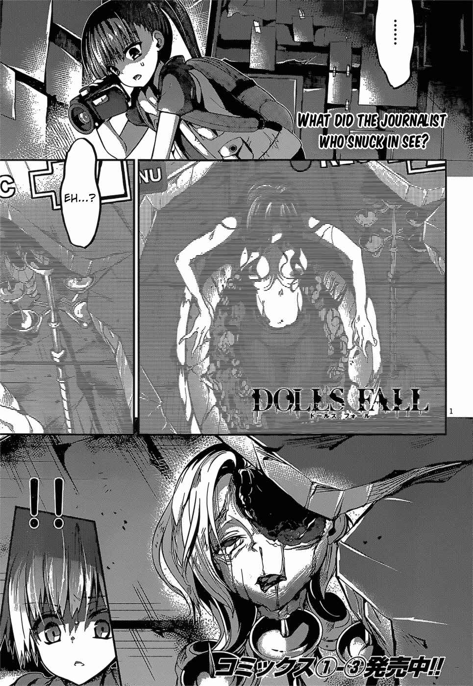 Page 2 Chapter 21 Dolls Fall