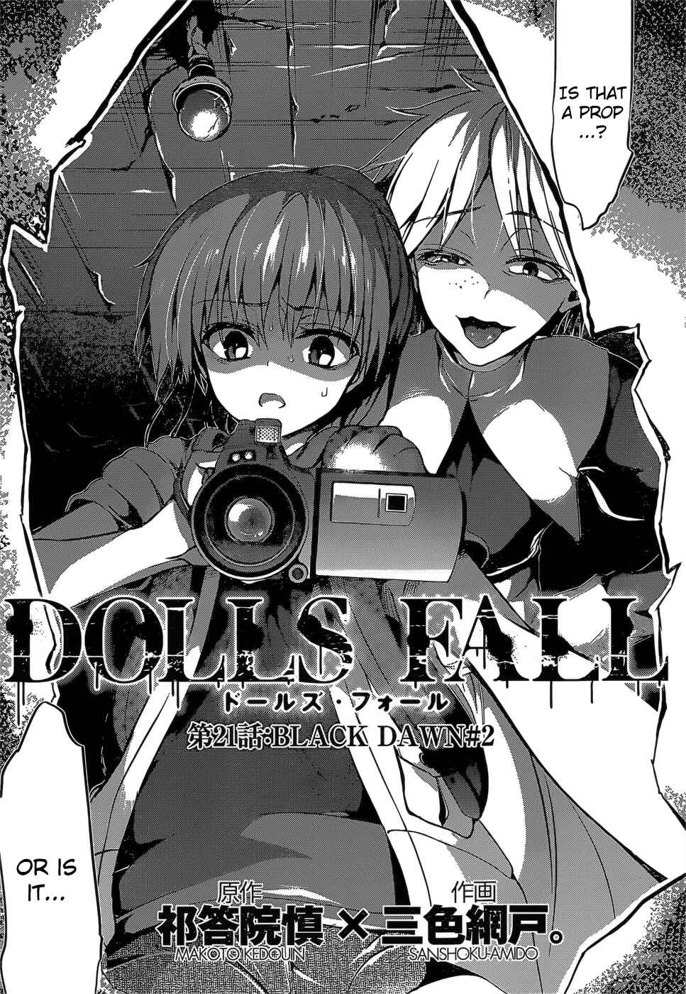 Page 3 Chapter 21 Dolls Fall