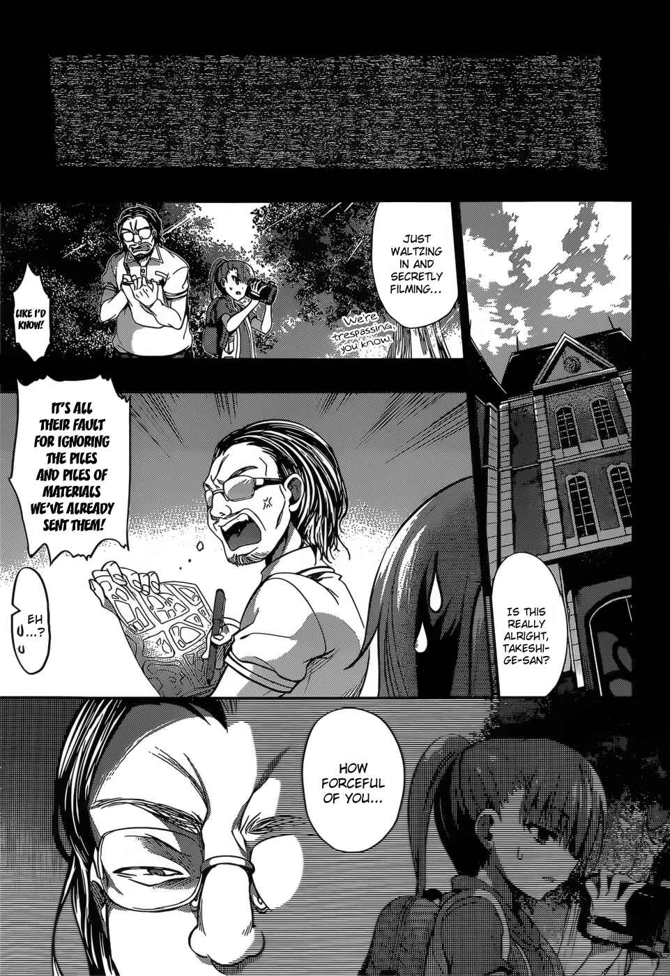 Page 4 Chapter 21 Dolls Fall