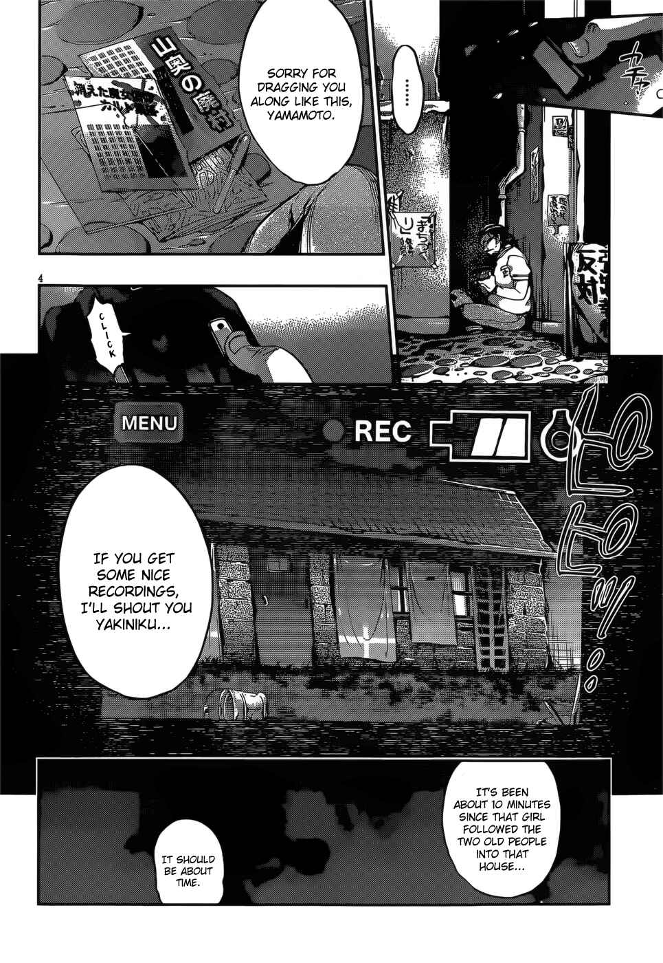 Page 5 Chapter 21 Dolls Fall