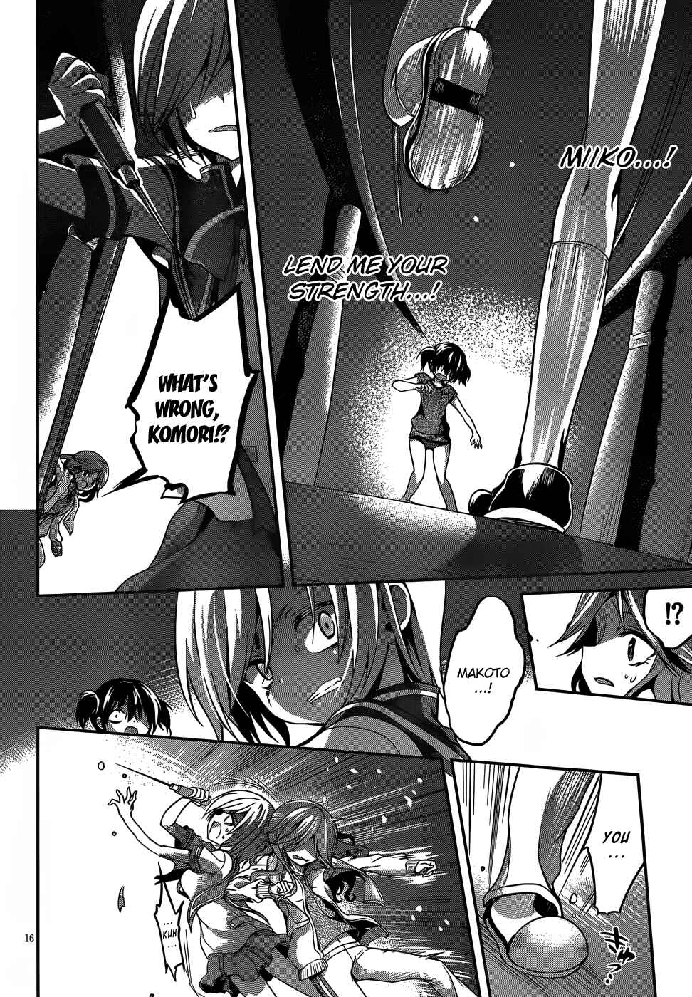 Page 17 Chapter 12 Dolls Fall