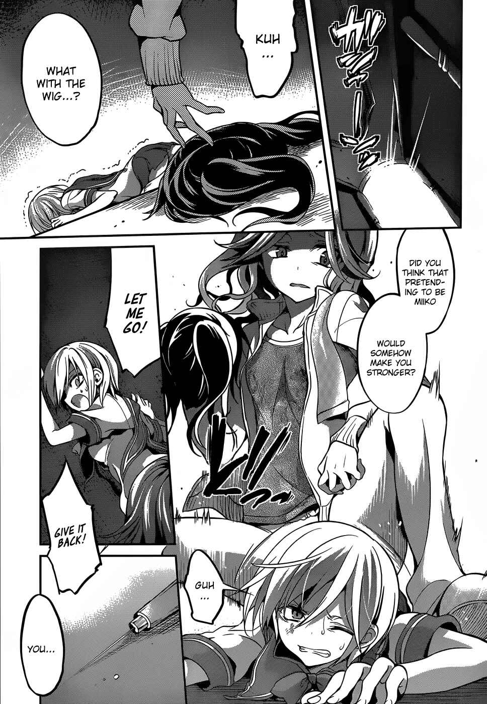 Page 18 Chapter 12 Dolls Fall
