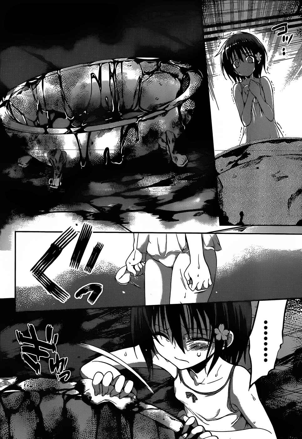 Page 11 Chapter 6 Dolls Fall