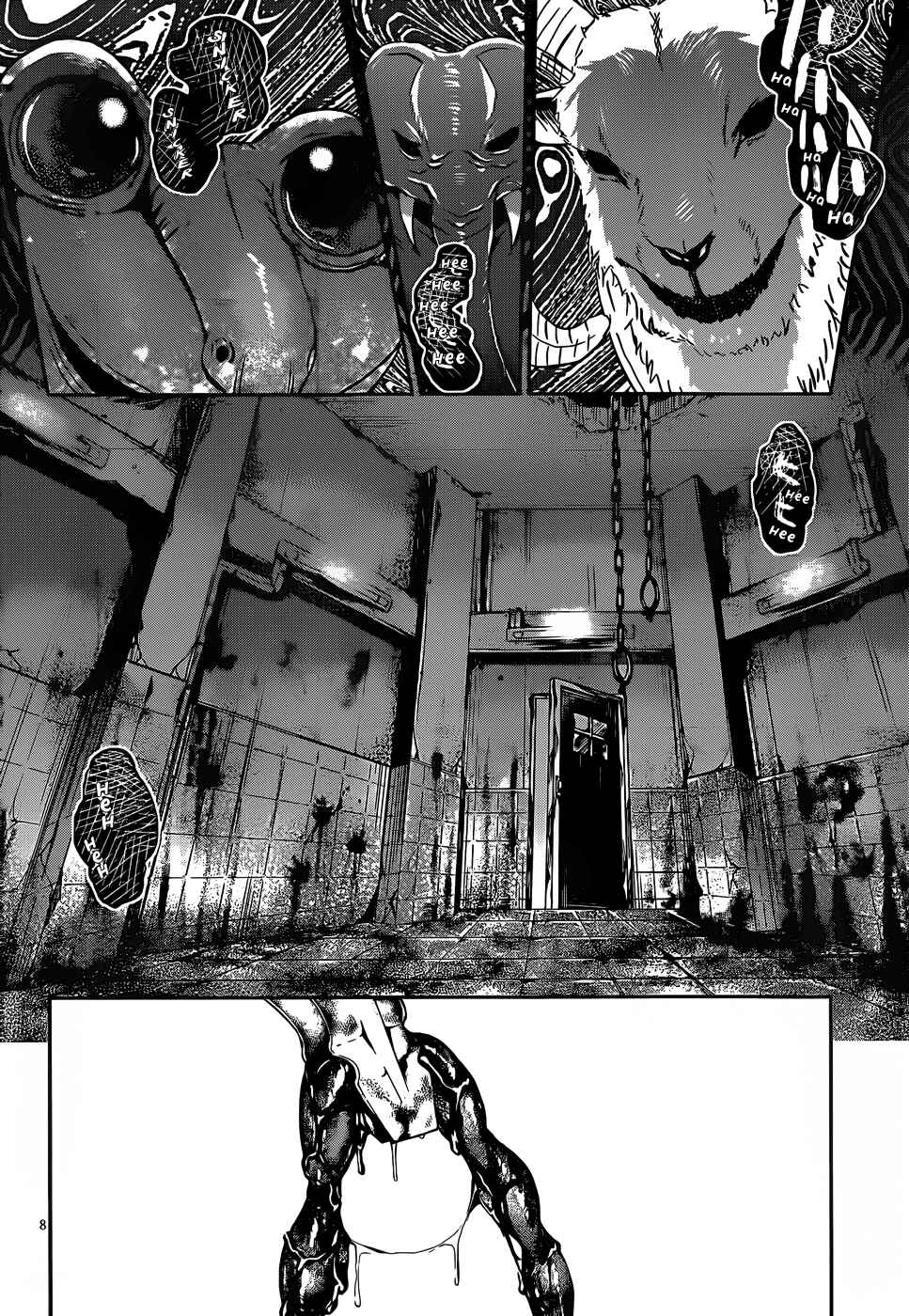 Page 9 Chapter 6 Dolls Fall