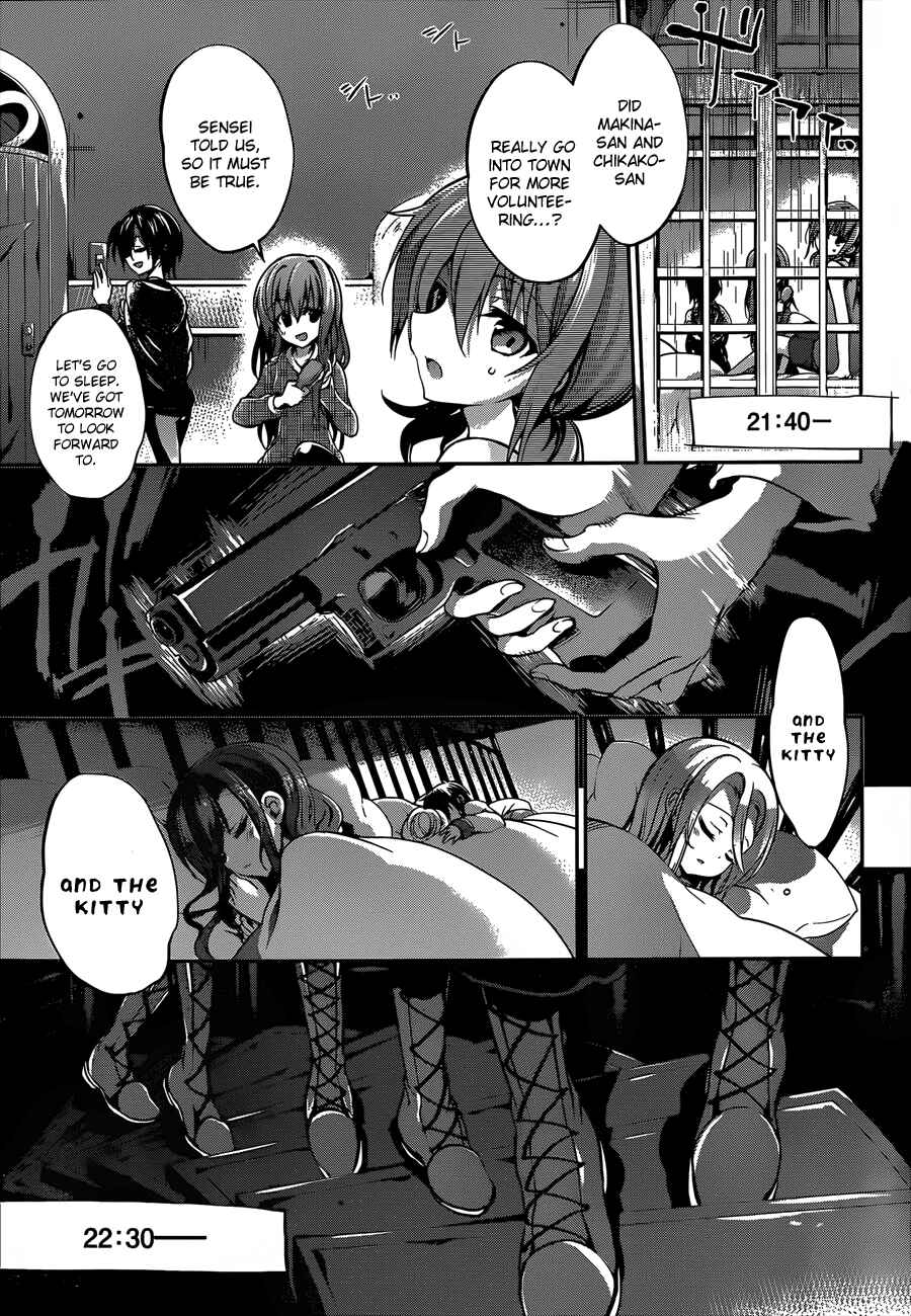 Page 10 Chapter 22 Dolls Fall