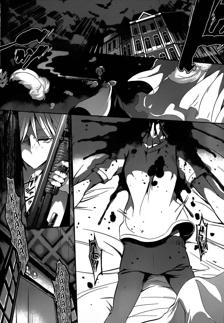 Page 13 Chapter 22 Dolls Fall