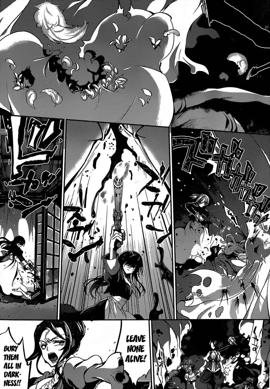 Page 14 Chapter 22 Dolls Fall