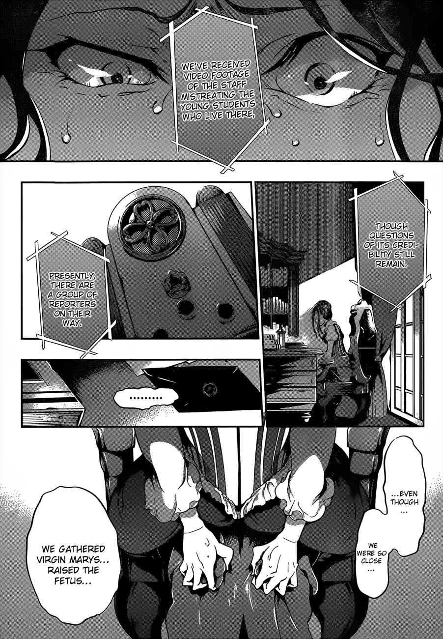 Page 5 Chapter 22 Dolls Fall