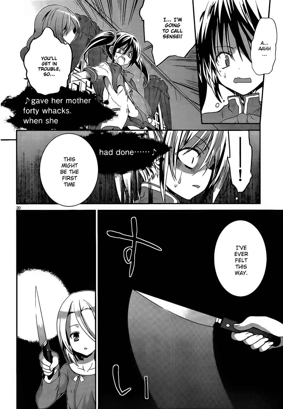 Page 20 Chapter 3 Dolls Fall