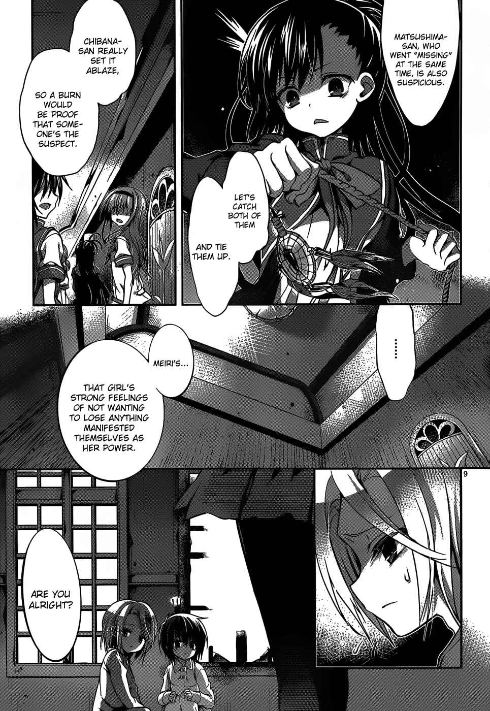 Page 10 Chapter 14 Dolls Fall