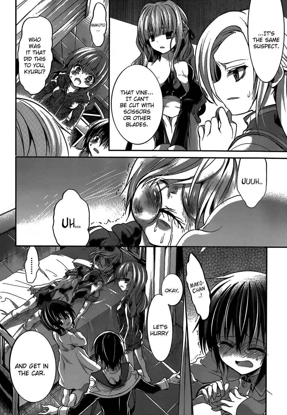 Page 15 Chapter 14 Dolls Fall