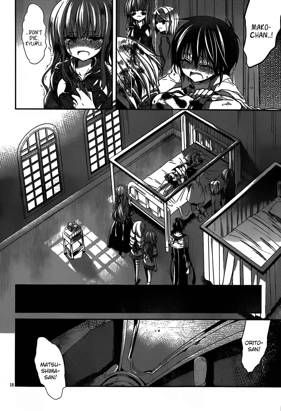 Page 19 Chapter 14 Dolls Fall