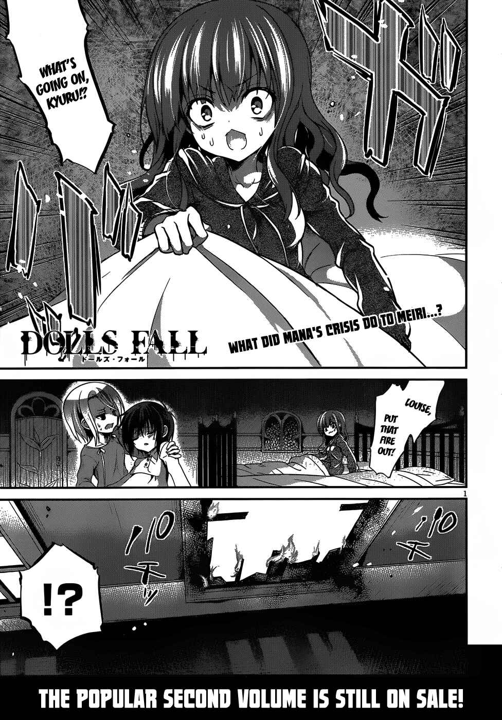 Page 2 Chapter 14 Dolls Fall