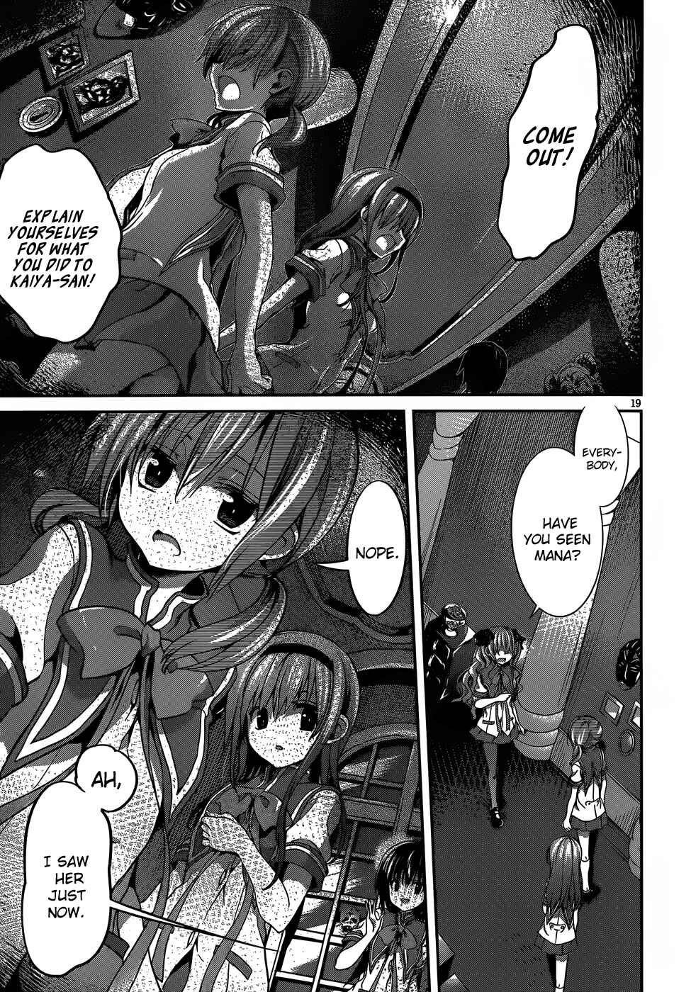 Page 20 Chapter 14 Dolls Fall