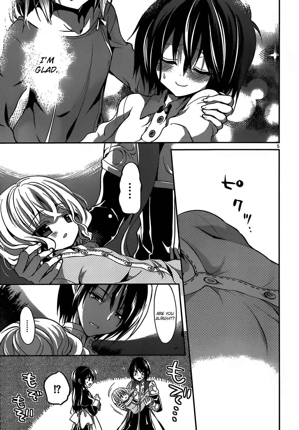 Page 6 Chapter 14 Dolls Fall