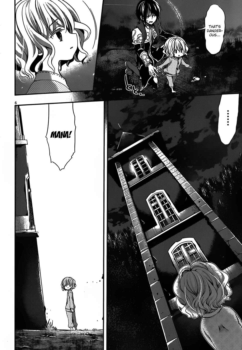 Page 7 Chapter 14 Dolls Fall