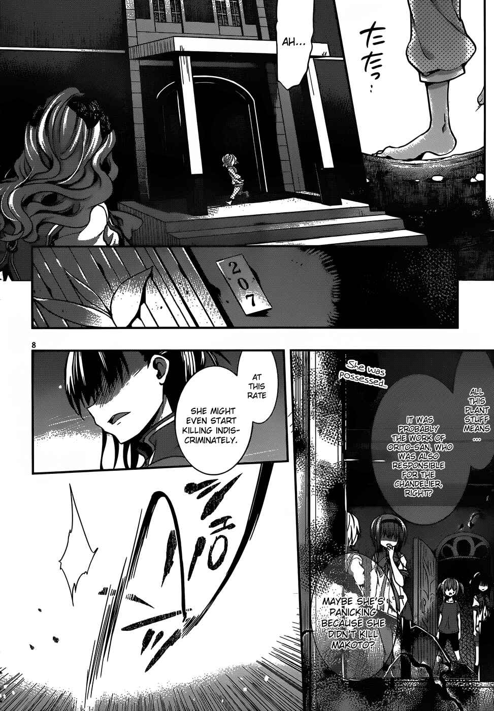 Page 9 Chapter 14 Dolls Fall