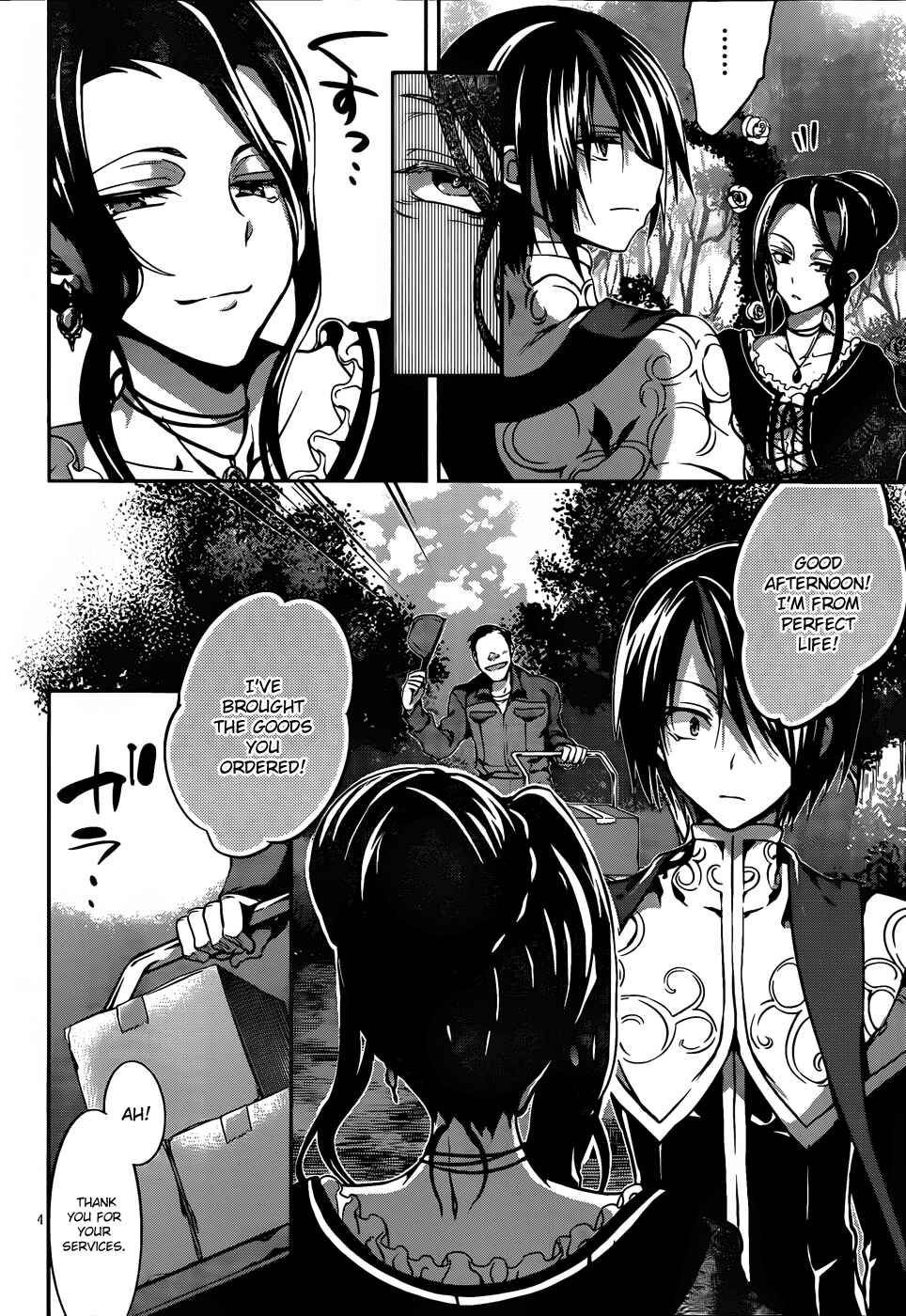 Page 5 Chapter 9 Dolls Fall