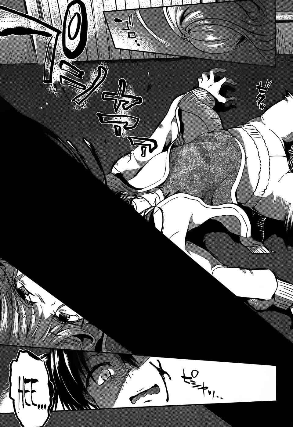 Page 10 Chapter 15 Dolls Fall