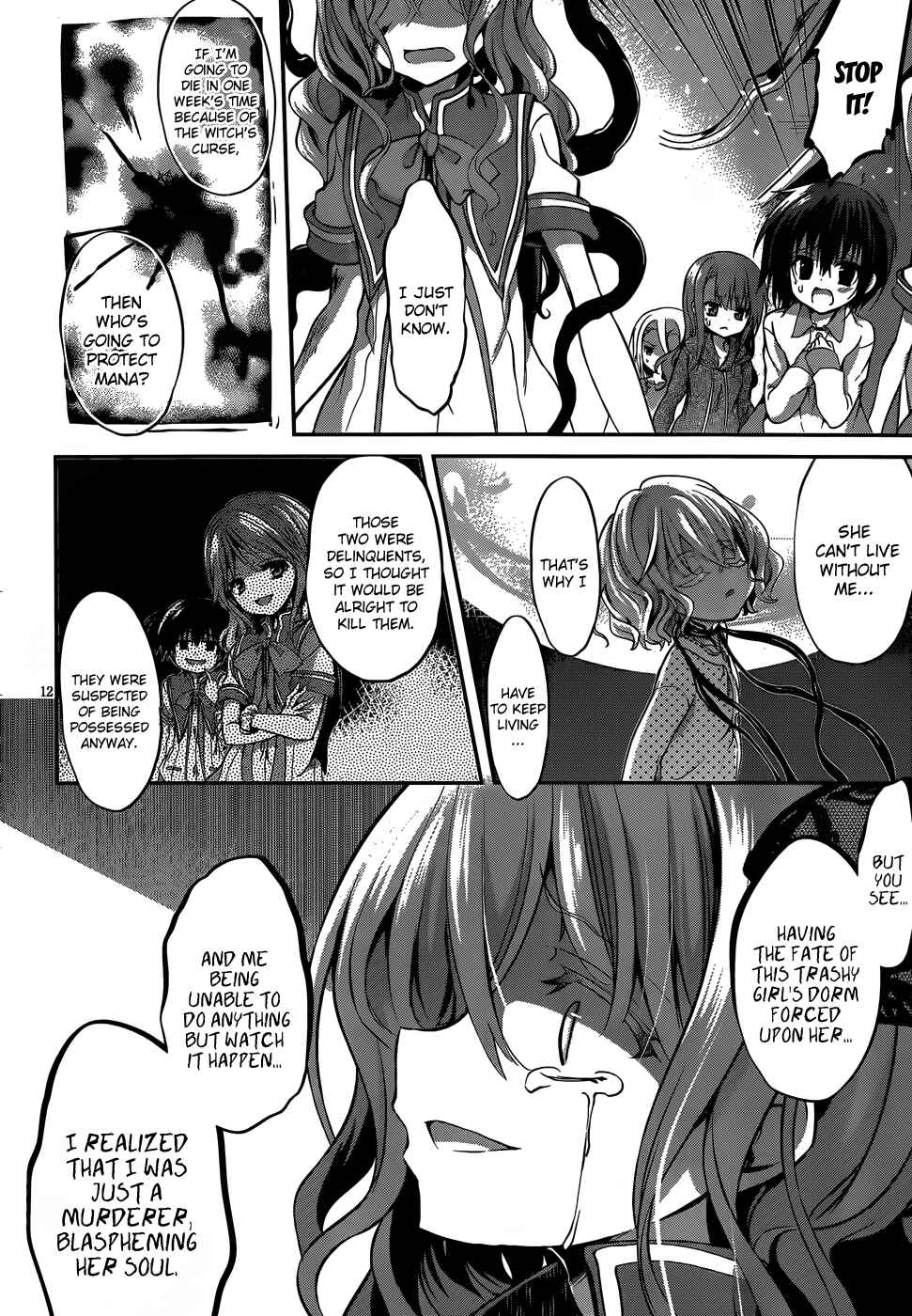 Page 13 Chapter 15 Dolls Fall