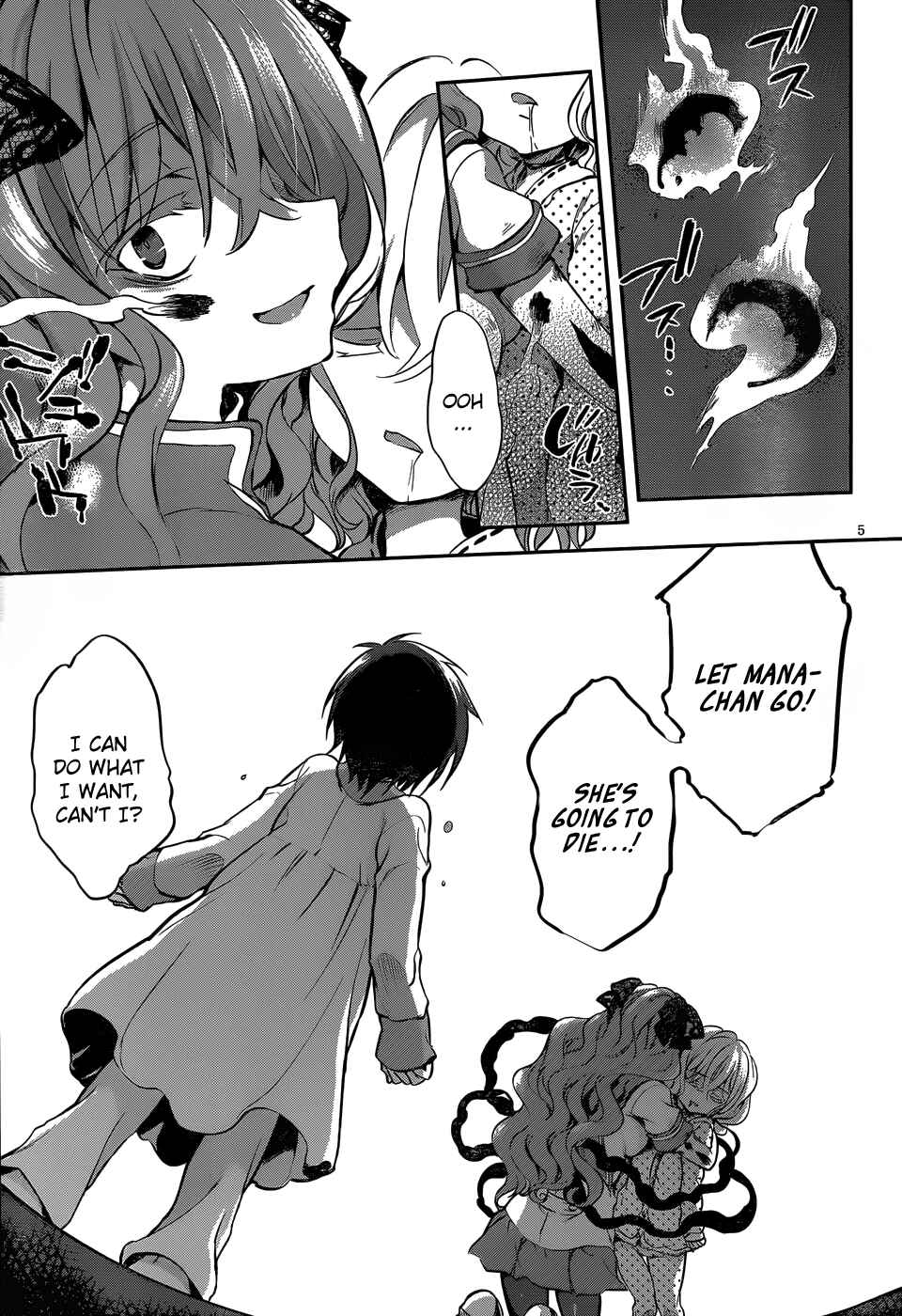 Page 6 Chapter 15 Dolls Fall