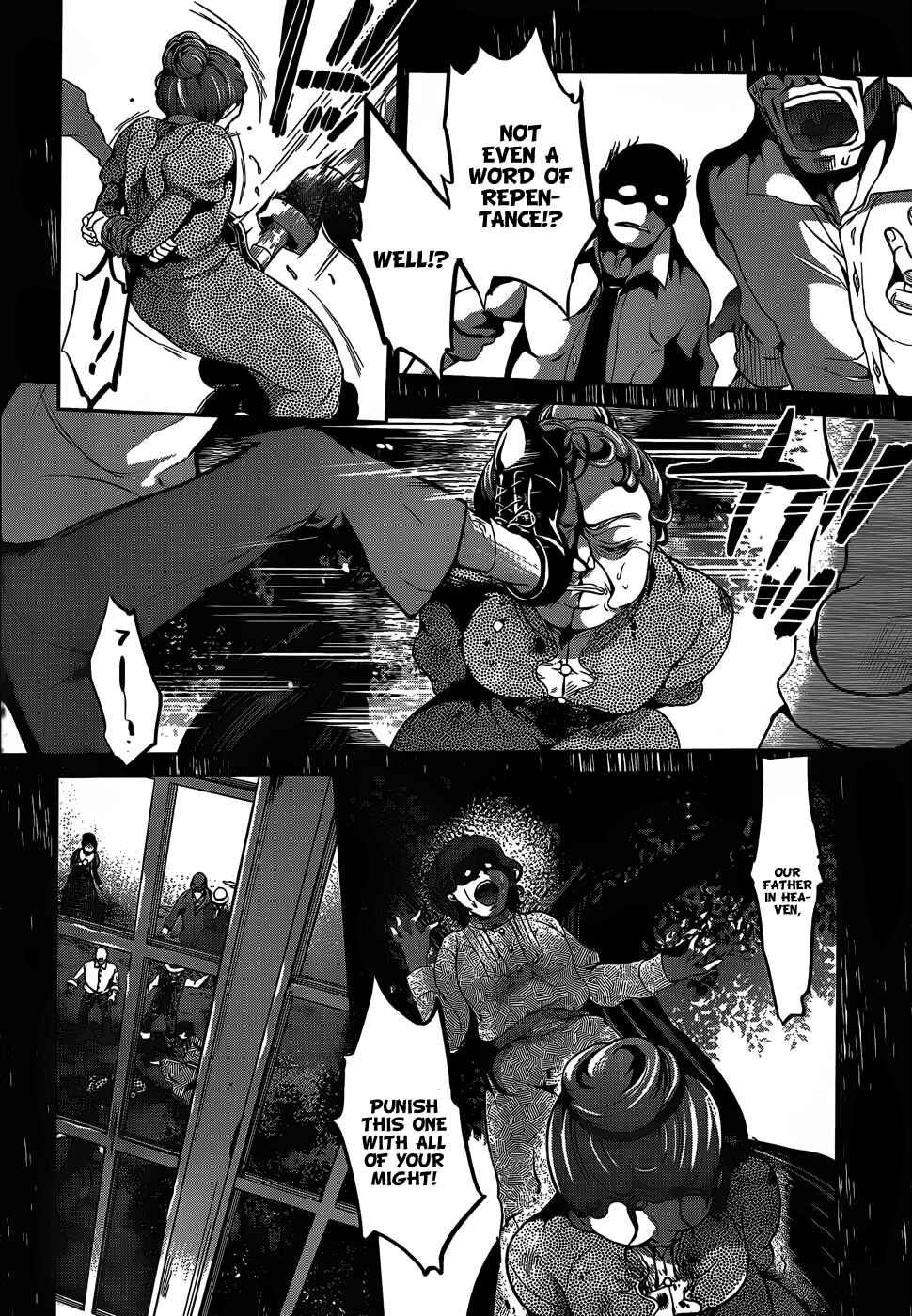 Page 3 Chapter 7 Dolls Fall