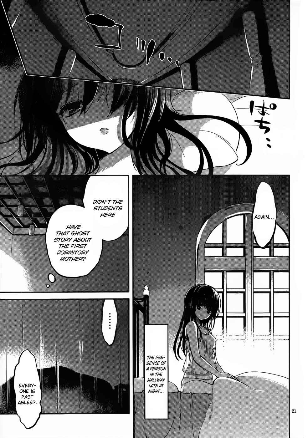 Page 22 Chapter 16 Dolls Fall