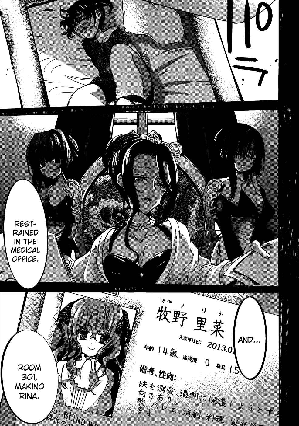 Page 4 Chapter 16 Dolls Fall
