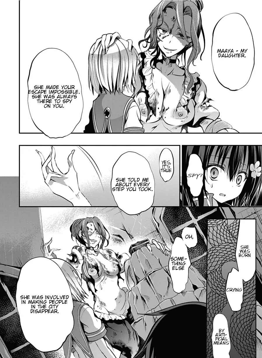 Page 15 Chapter 24 Dolls Fall