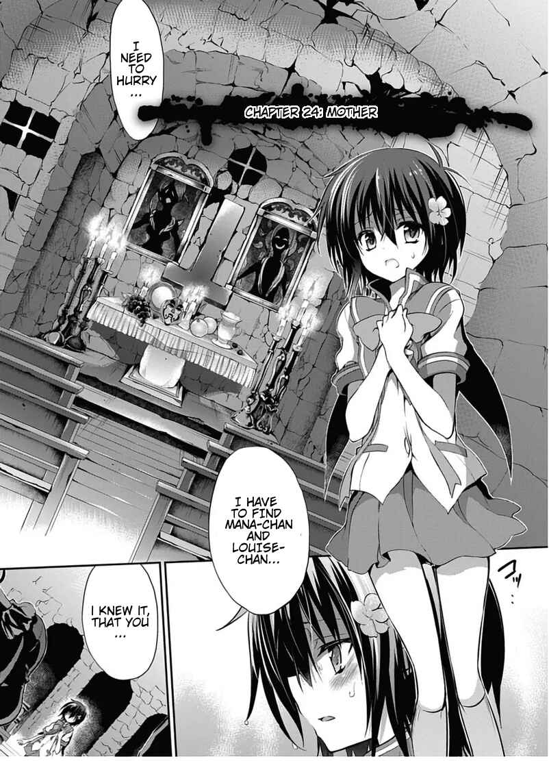 Page 2 Chapter 24 Dolls Fall