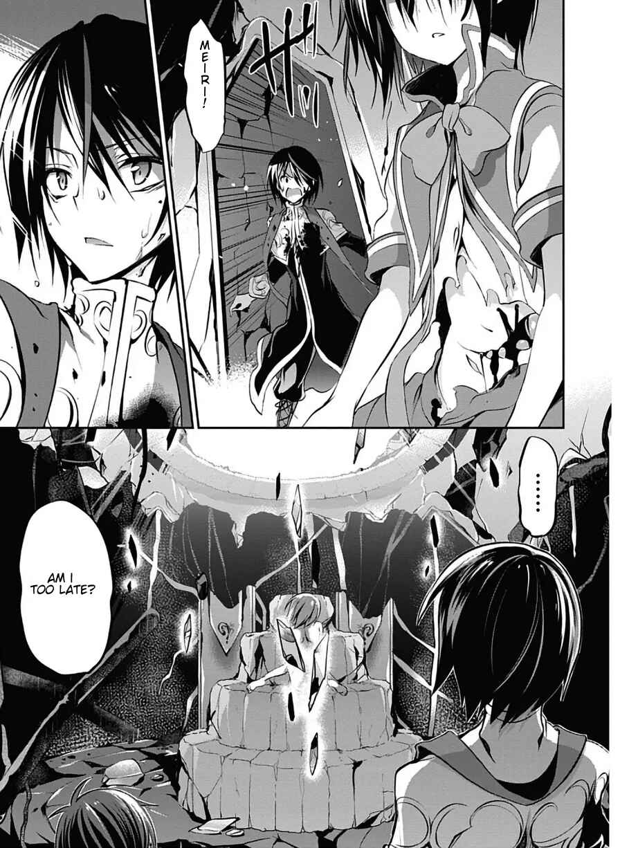 Page 28 Chapter 24 Dolls Fall