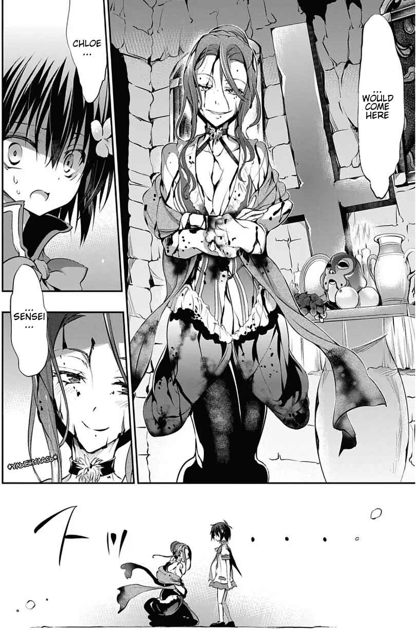 Page 3 Chapter 24 Dolls Fall