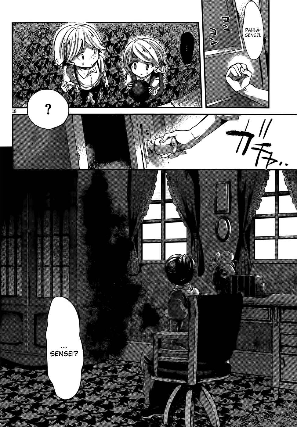 Page 19 Chapter 17 Dolls Fall