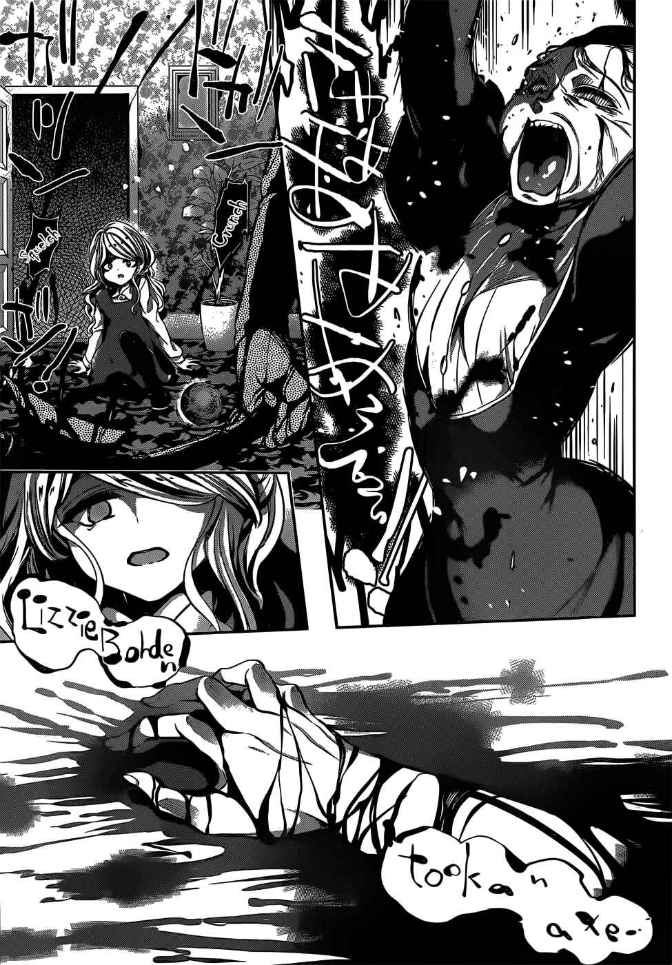 Page 28 Chapter 17 Dolls Fall