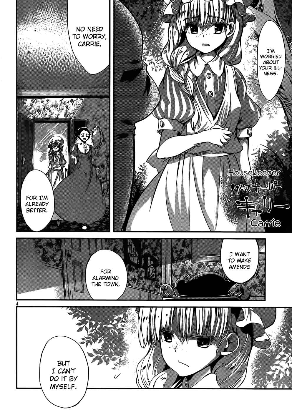 Page 5 Chapter 17 Dolls Fall
