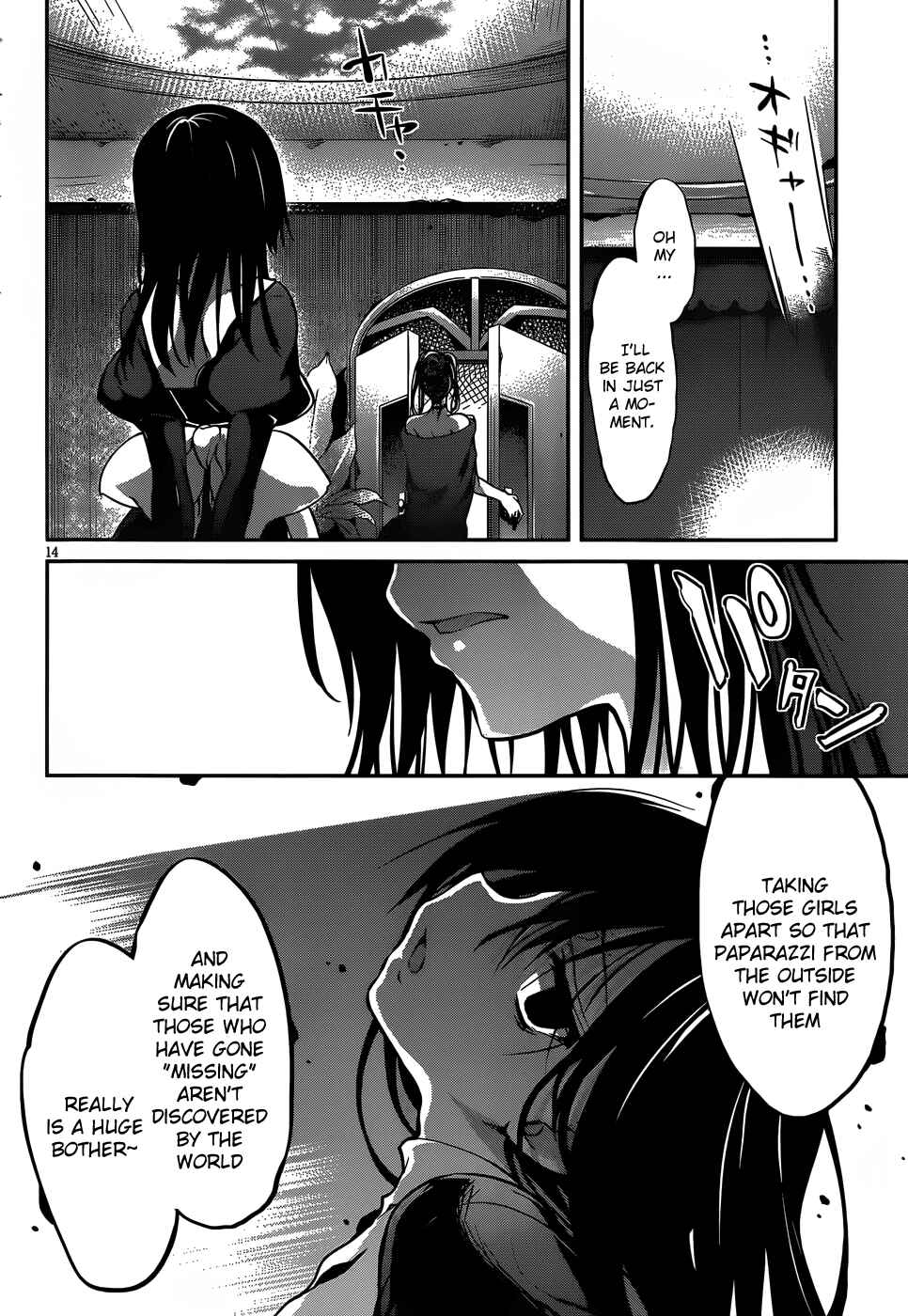 Page 15 Chapter 10 Dolls Fall