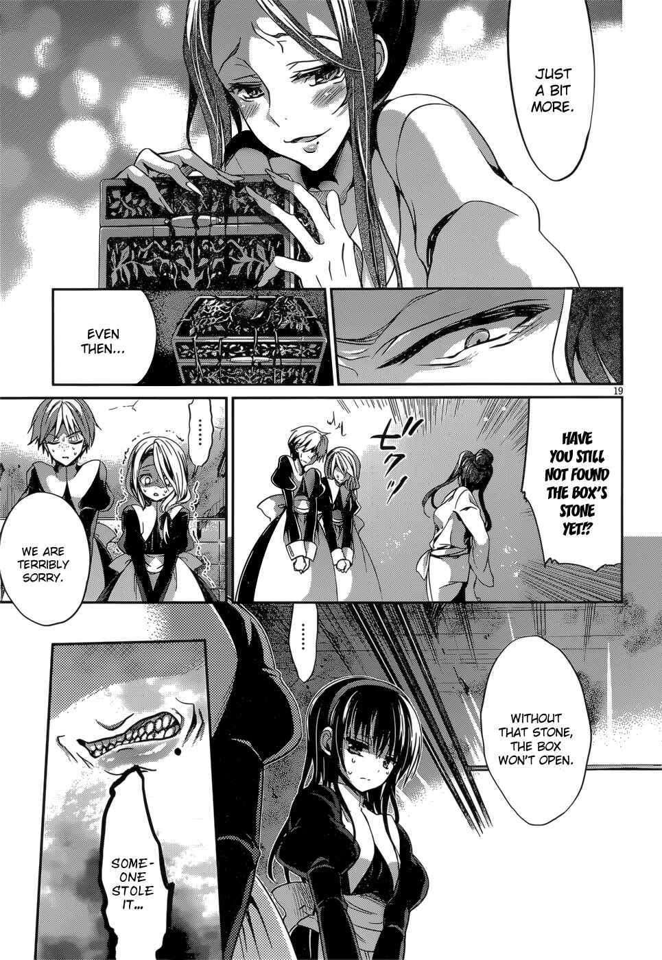Page 20 Chapter 20 Dolls Fall