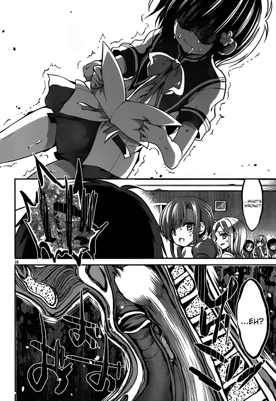 Page 17 Chapter 13 Dolls Fall